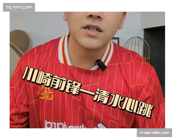 清水鼓动客场表现不稳 川崎前锋主场迎战力求延续强势表现 清水鼓动客场表现不稳 川崎前锋主场迎战力求延续强势表现